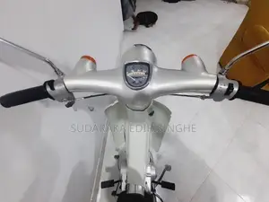 Honda Little Cub 2007