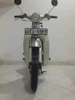 Honda Little Cub 2007