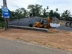 Valuable Land For Sale - Meegoda