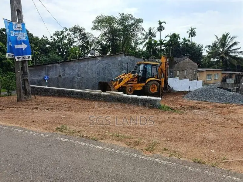 Valuable Land For Sale - Meegoda