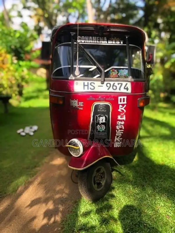 Bajaj RE 2026