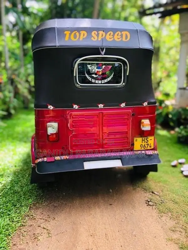 Bajaj RE 2026