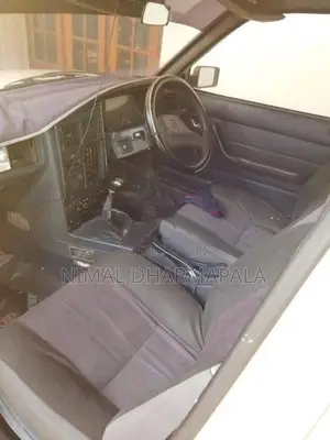 Peugeot 505 1987