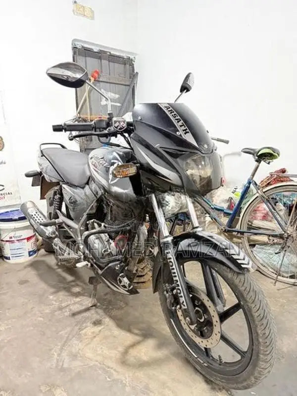 Bajaj Pulsar 150 2020