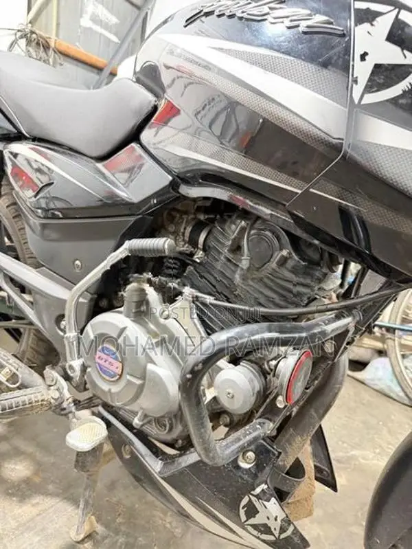 Bajaj Pulsar 150 2020