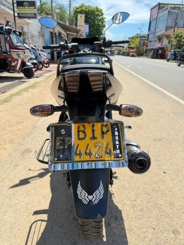 Bajaj Pulsar 150 2020