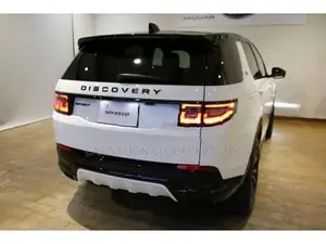 Land Rover Discovery Sport Dynamic HSE P300e 2025
