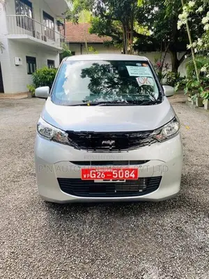 Nissan Dayz S Grade Safety 2024