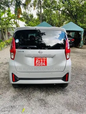 Nissan Dayz S Grade Safety 2024