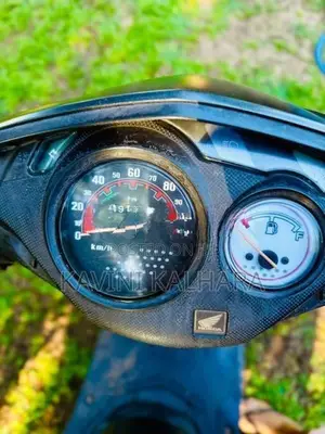 Honda Dio 2014