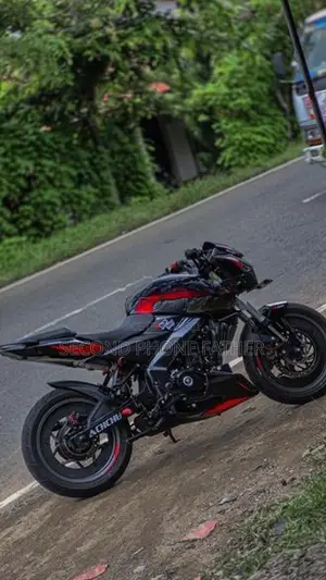 Bajaj Pulsar NS200 2026