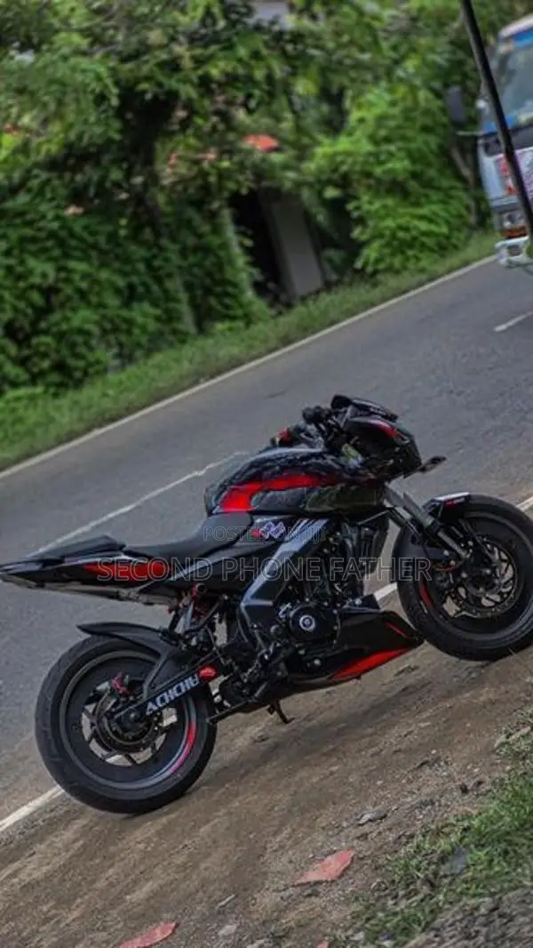 Bajaj Pulsar NS200 2026