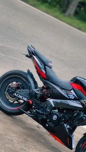 Bajaj Pulsar NS200 2026