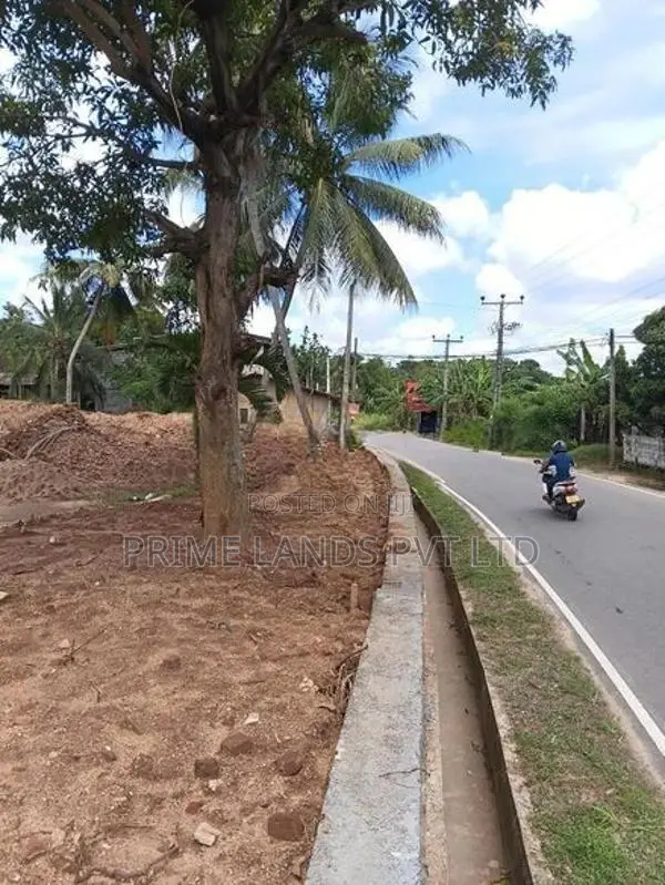 කුරුණෑගල නගරයට අසන්නයෙන් ඉඩමක් විකිණීමට