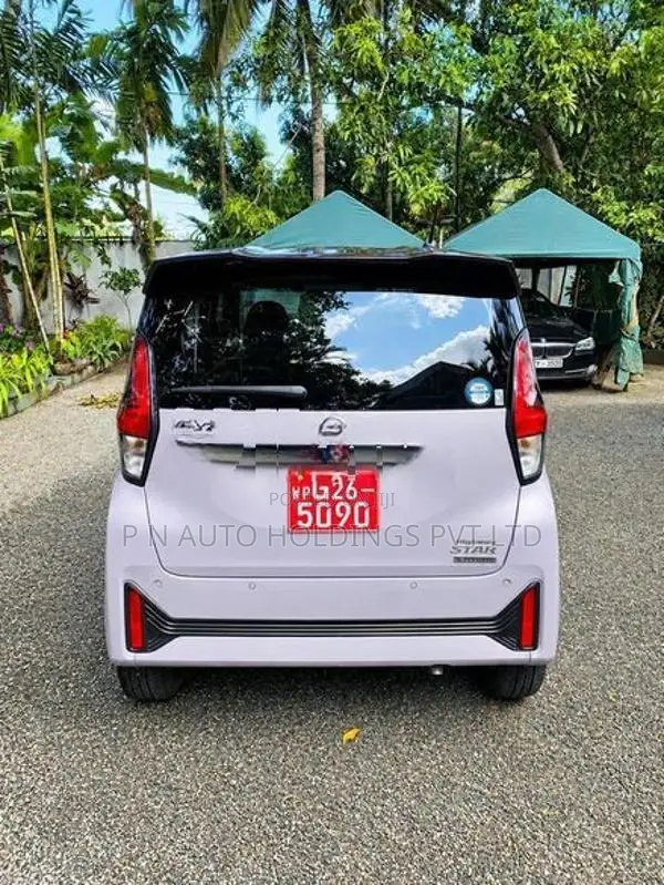 Nissan Dayz Highway Star G Turbo 2024