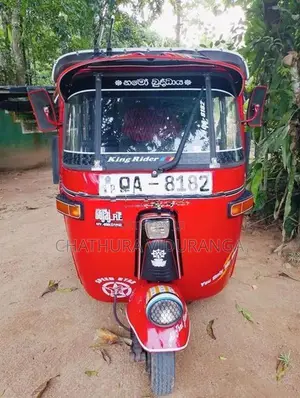 Bajaj RE 2008