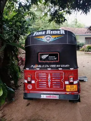 Bajaj RE 2008