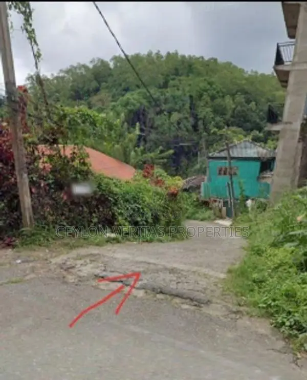 Land For Sale In Kandy ( 3 Minutes To Trinity College )