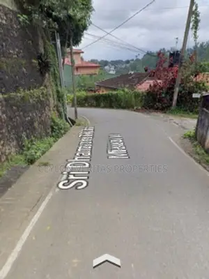Land For Sale In Kandy ( 3 Minutes To Trinity College )