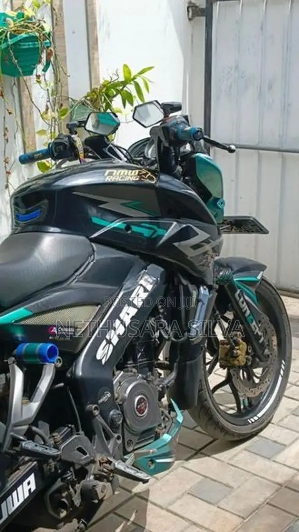 Bajaj Pulsar NS200 2018