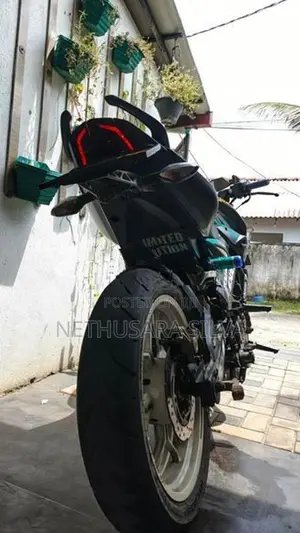 Bajaj Pulsar NS200 2018