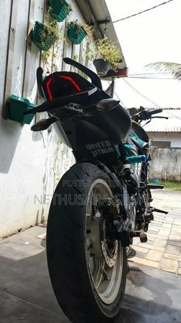 Bajaj Pulsar NS200 2018