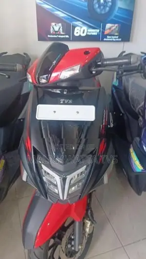 TVS Ntorq 125 2026