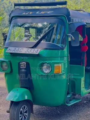 Bajaj RE 2012