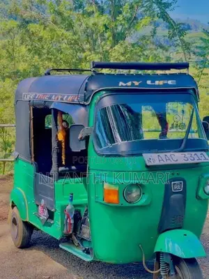 Bajaj RE 2012