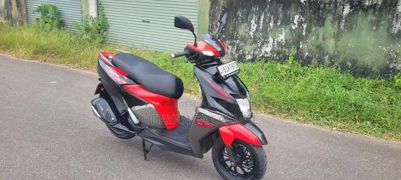 TVS Ntorq 125 2020