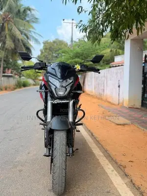Bajaj Pulsar NS200 2026