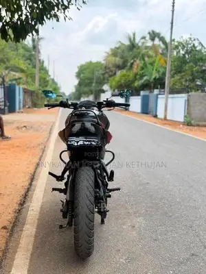 Bajaj Pulsar NS200 2026