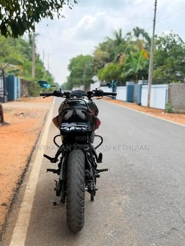 Bajaj Pulsar NS200 2026
