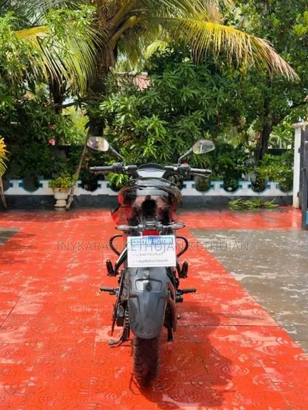 Bajaj Pulsar NS200 2026