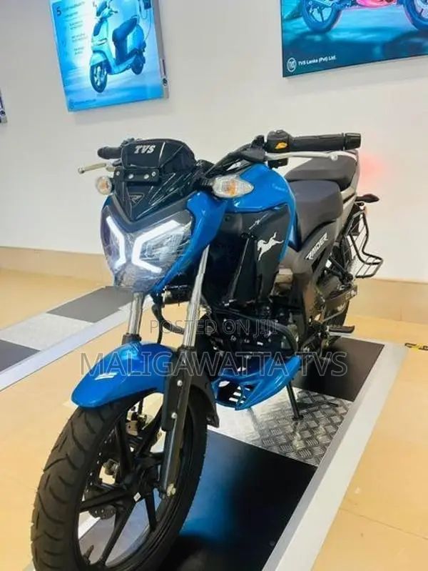 TVS Raider 125 2026