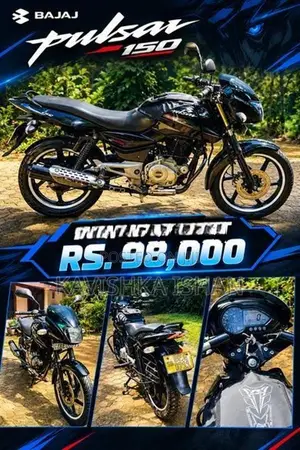 Bajaj Pulsar 150 2016