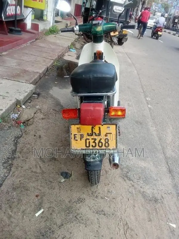 Honda Super Club 2010