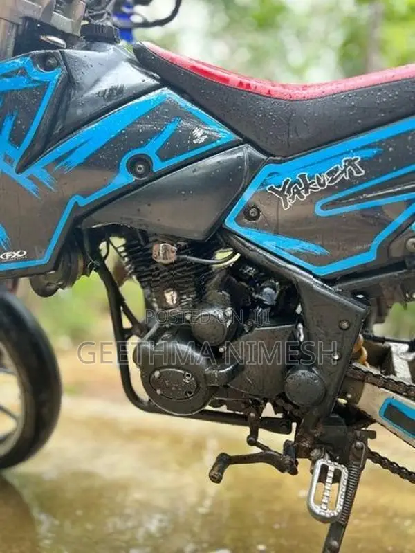 Demak DTM 2017