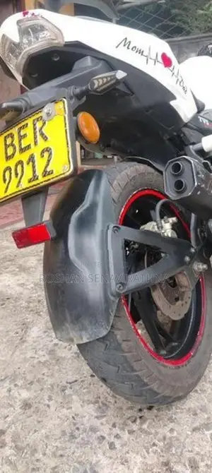 TVS Apache 2016