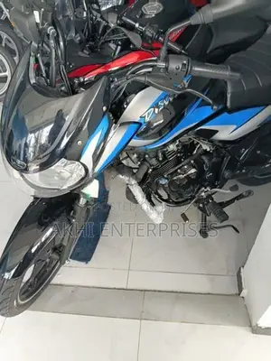 Bajaj Discover 125 Brand New 2026