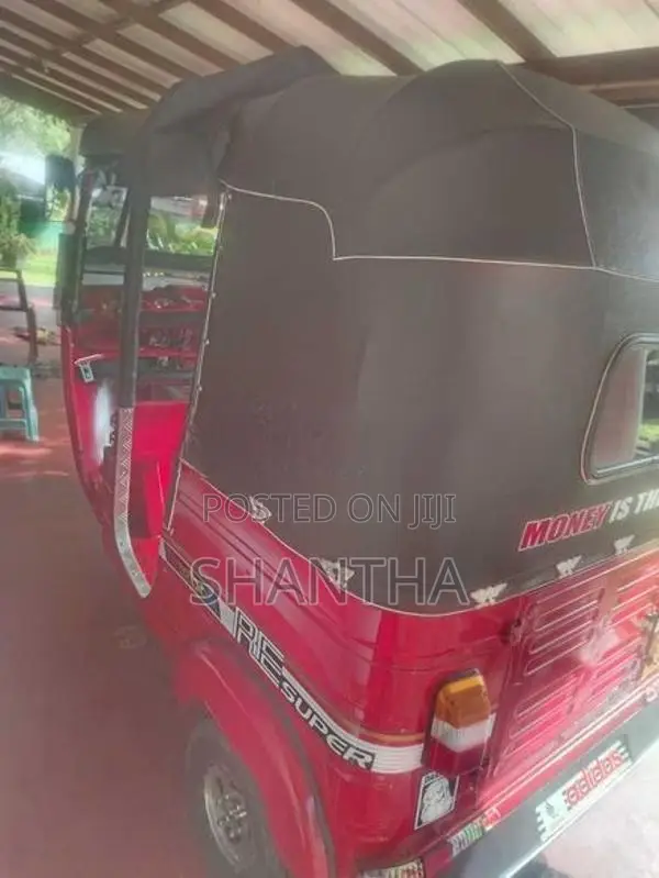 Bajaj 2006