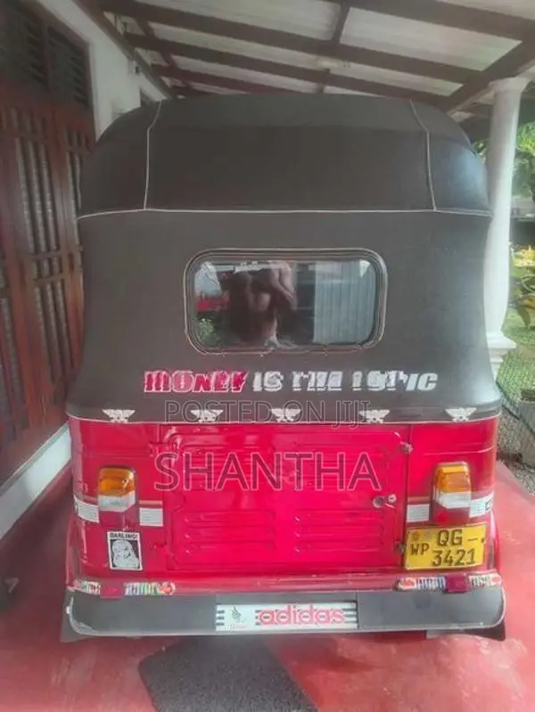 Bajaj 2006