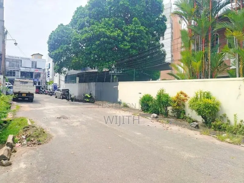 Super Land For Sale In Nugegoda Nawala Road