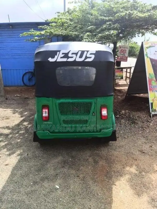 Bajaj 2026