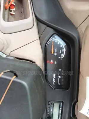 Bajaj 2026