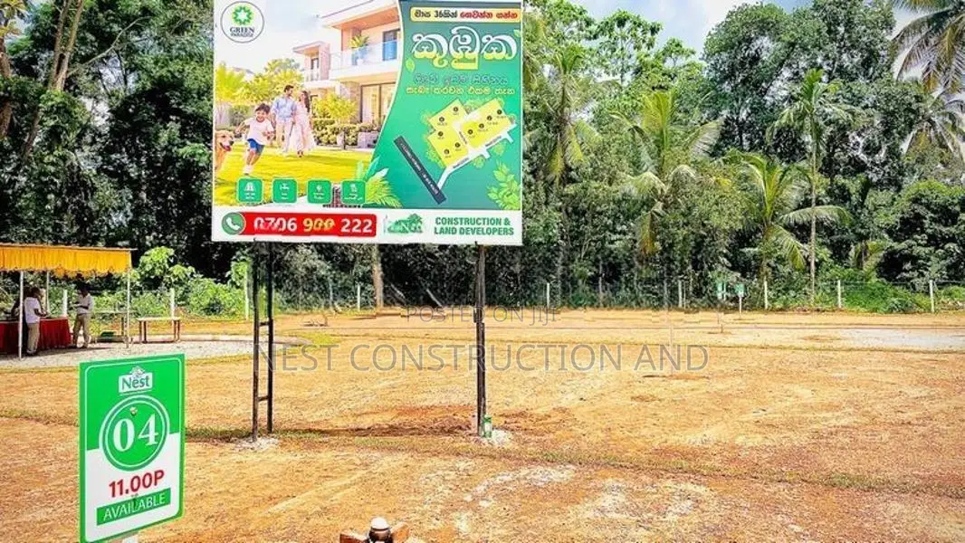 120 Bus Route Colombo Horan Road 50m Land For Sale In Kumbuka