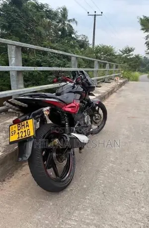 Bajaj Pulsar 150 2018
