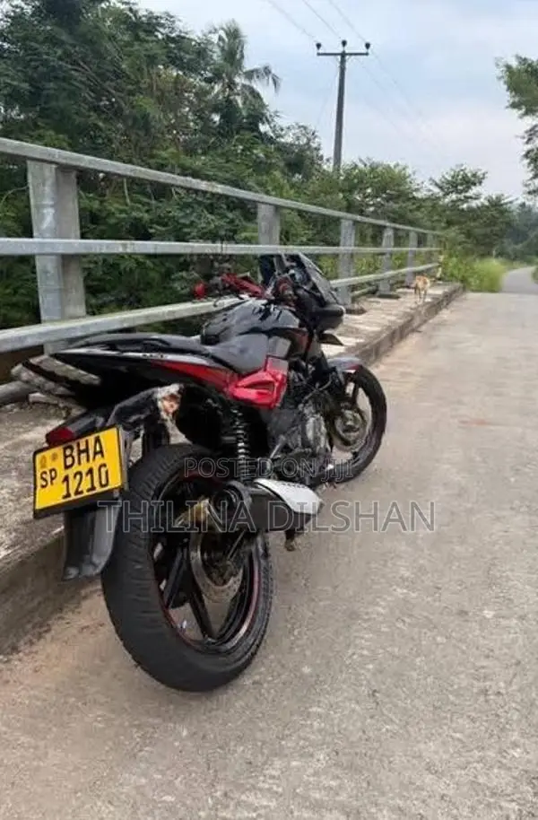 Bajaj Pulsar 150 2018