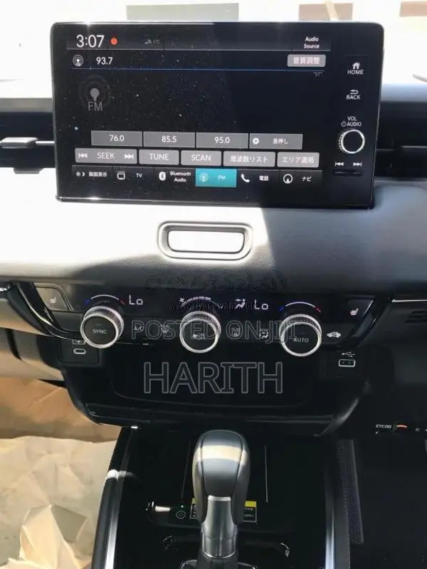 Honda Vezel Z Premium 2026 SUV Brand New