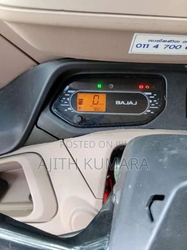 Bajaj RE 2026 Three Wheel (Used)